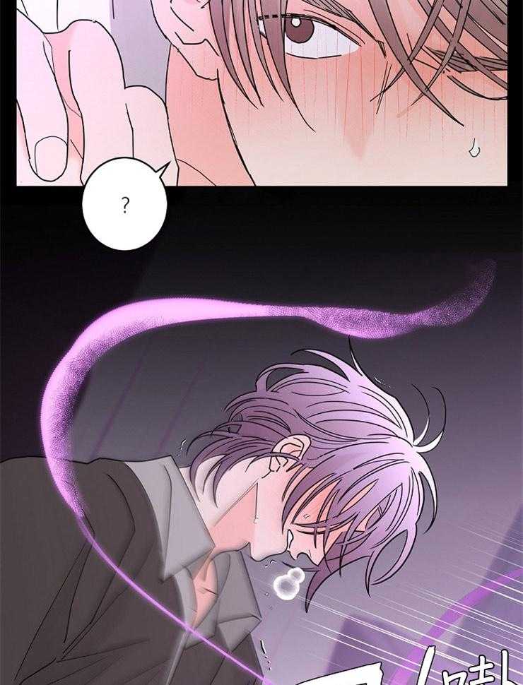 第54话_春天要来了23