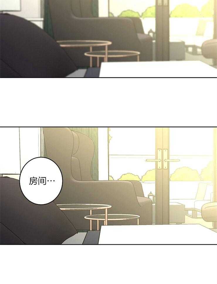 第54话_春天要来了27