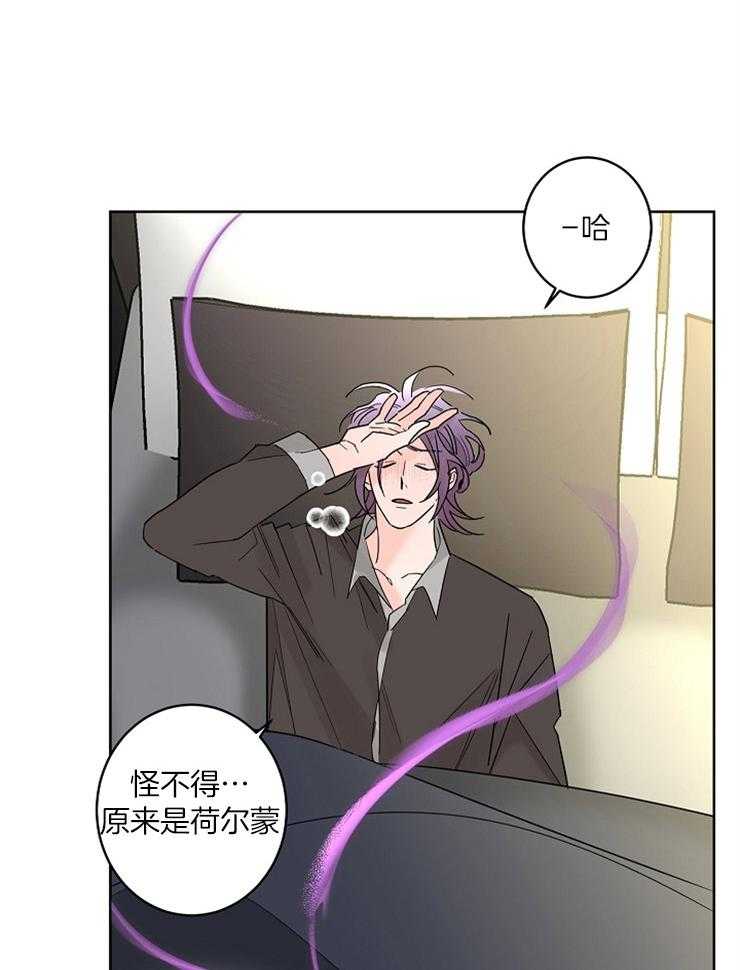 第54话_春天要来了28