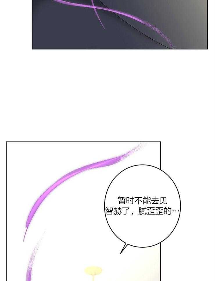 第54话_春天要来了29