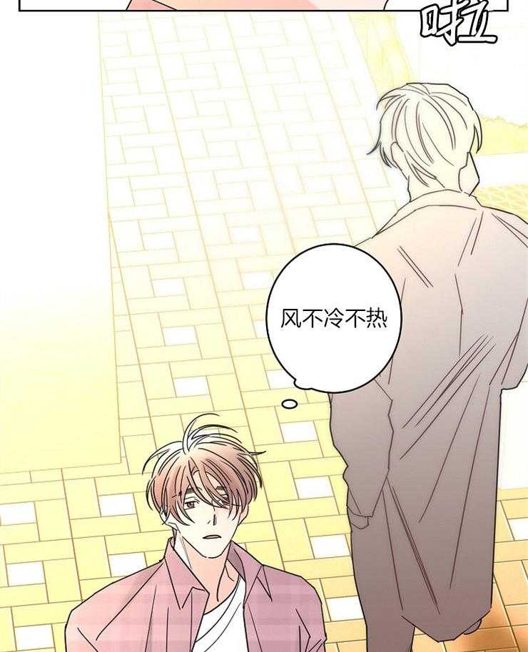 第54话_春天要来了7