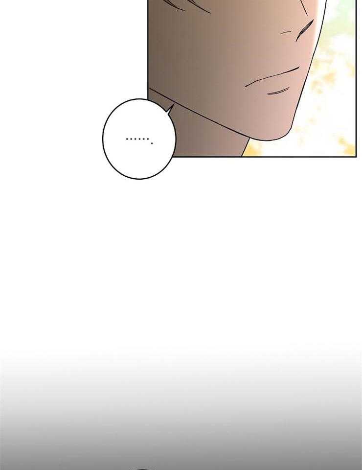 第53话_他对我的感情12
