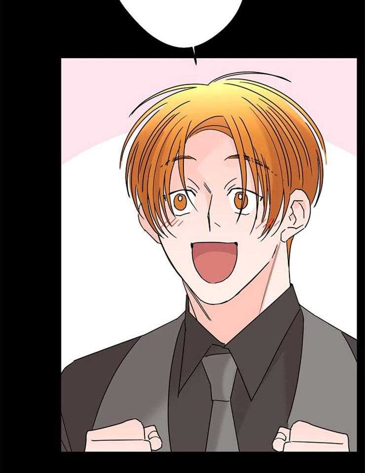 第53话_他对我的感情15