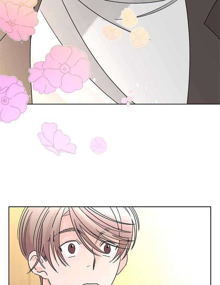 第53话_他对我的感情6
