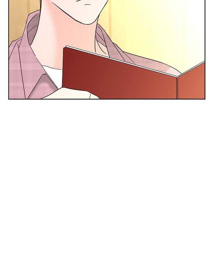 第53话_他对我的感情7
