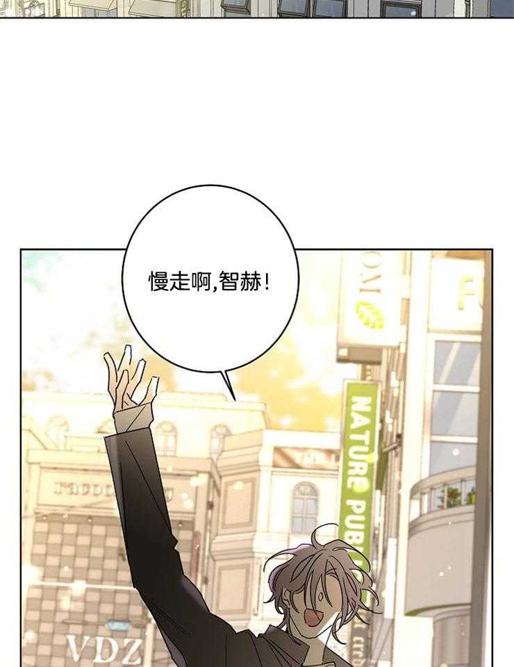 第53话_他对我的感情9