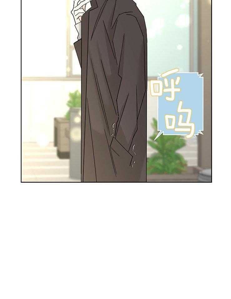 第52话_是爱人吗16