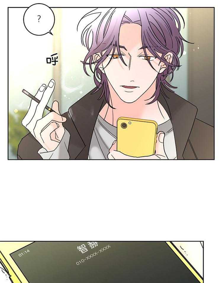 第52话_是爱人吗17