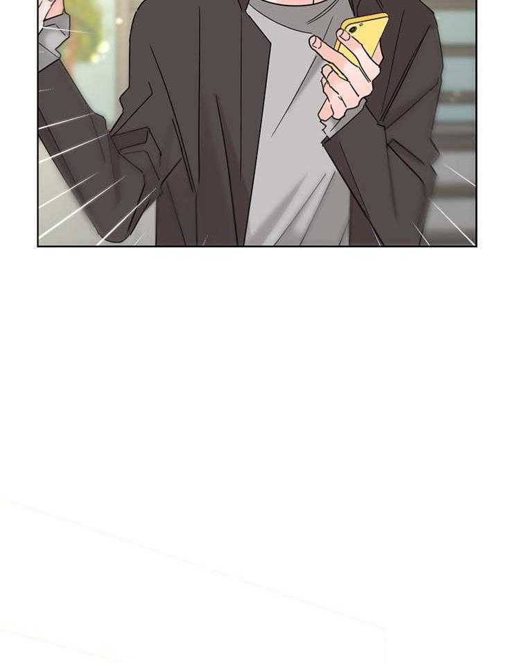 第52话_是爱人吗19
