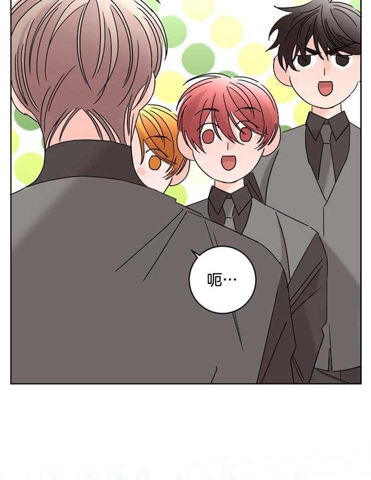 第52话_是爱人吗2