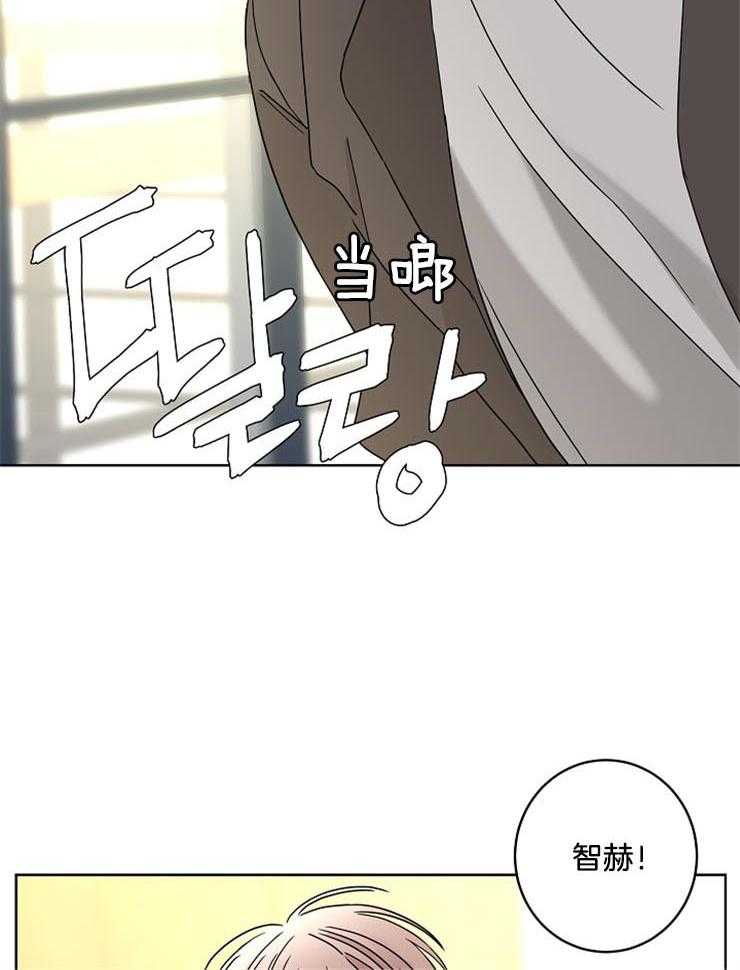 第52话_是爱人吗21