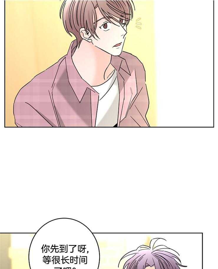 第52话_是爱人吗22