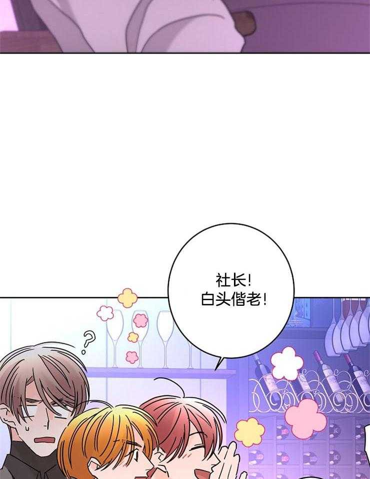 第52话_是爱人吗5