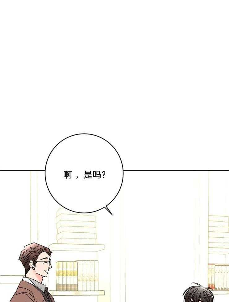 第51话_好梦0