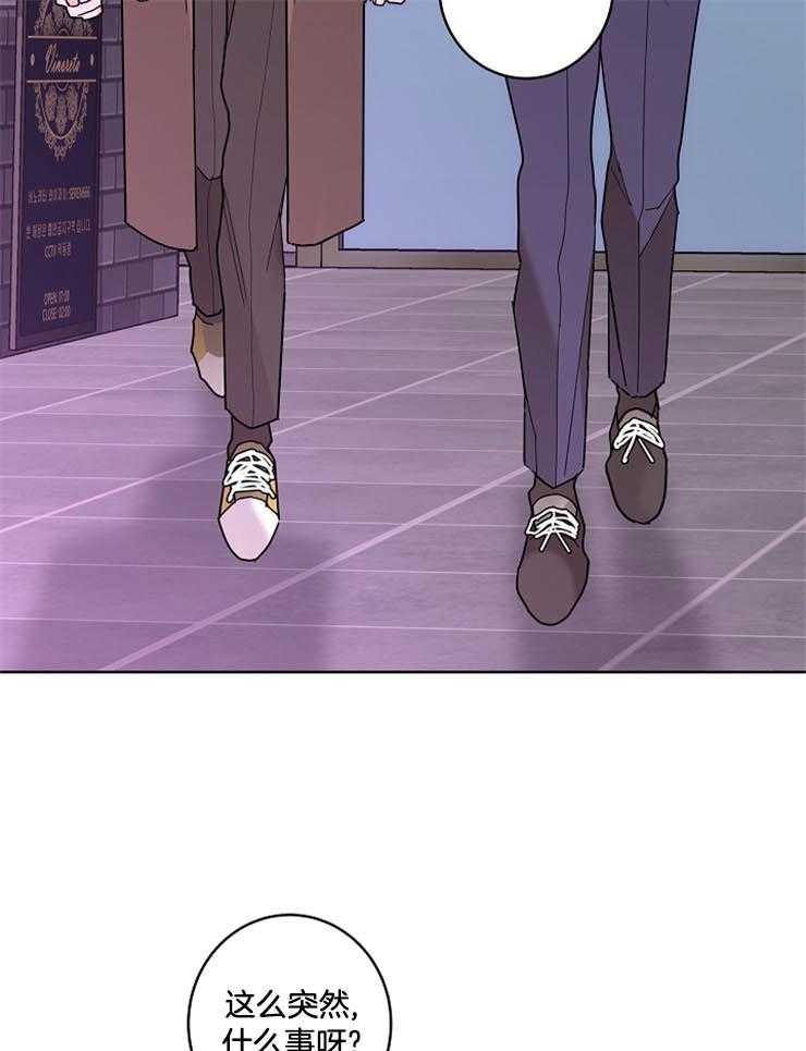 第51话_好梦17
