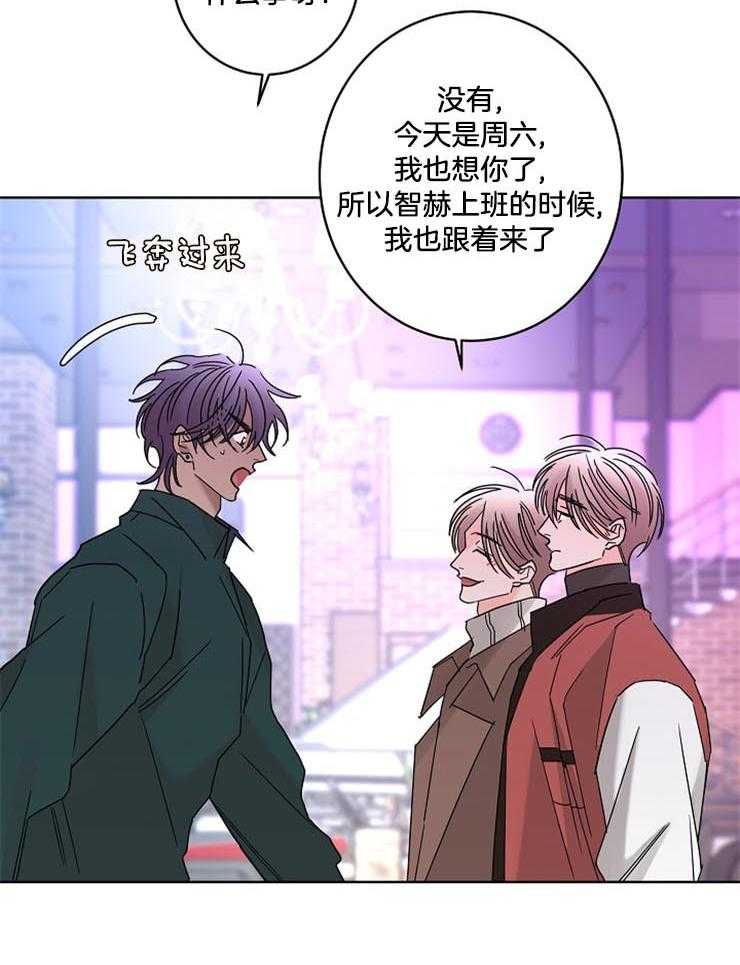 第51话_好梦18