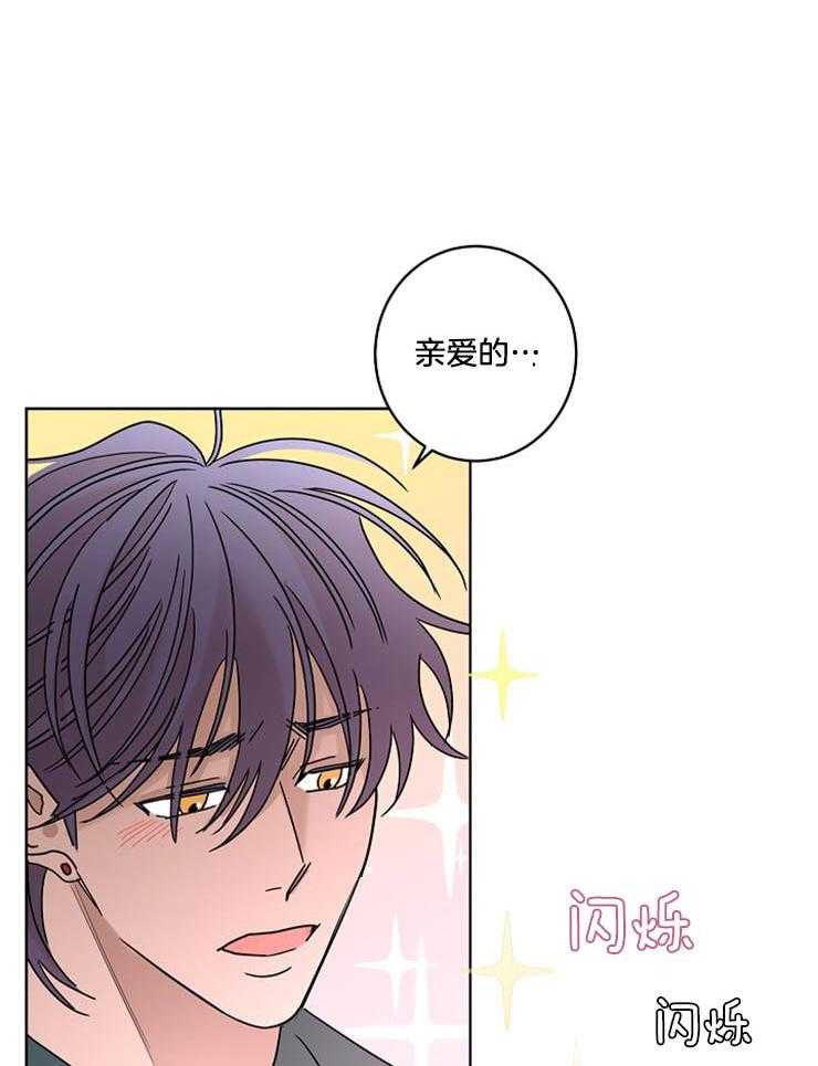 第51话_好梦19