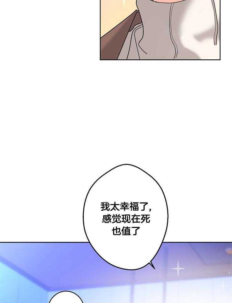 第51话_好梦21