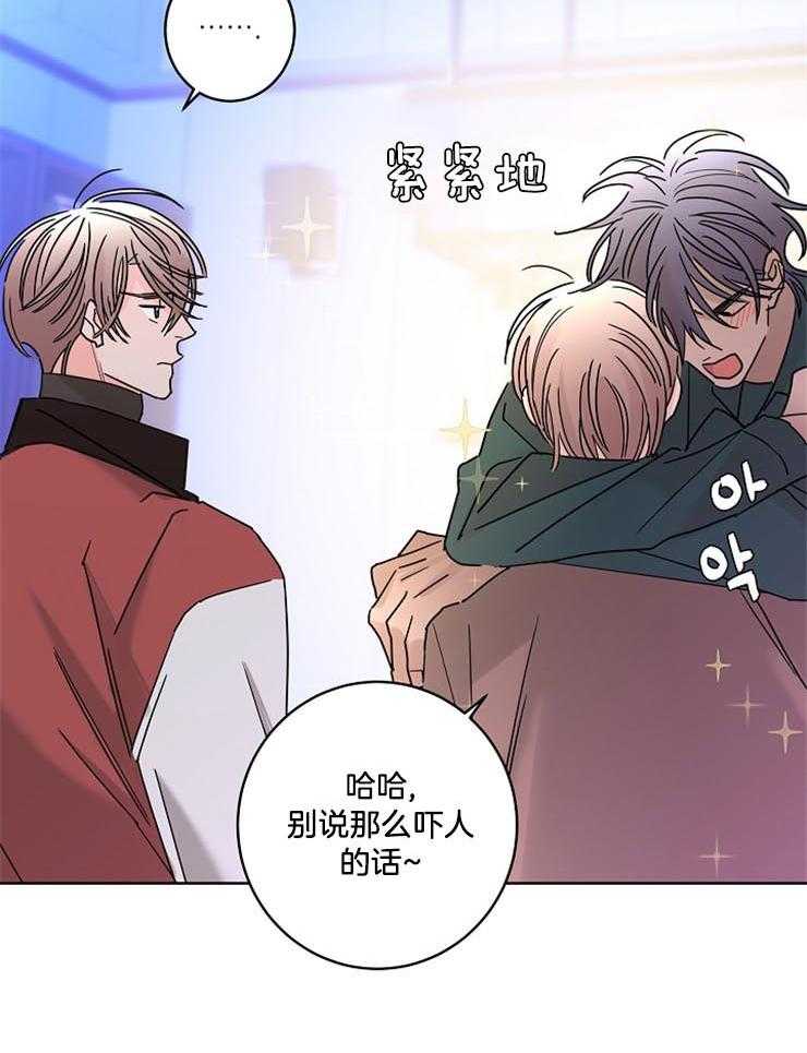 第51话_好梦22