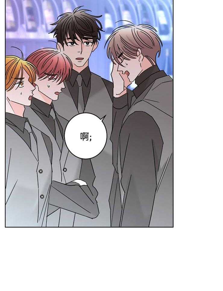 第51话_好梦32