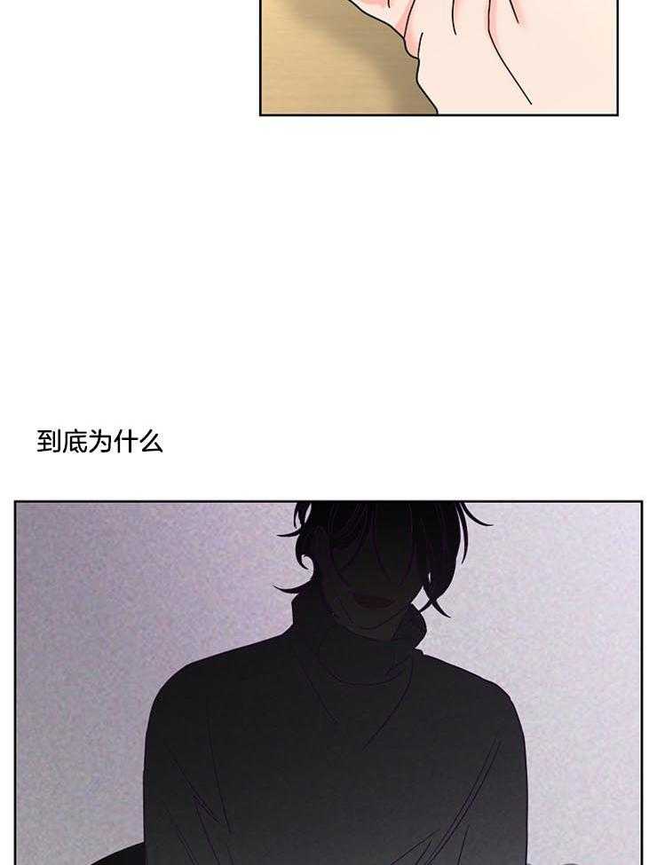 第51话_好梦7