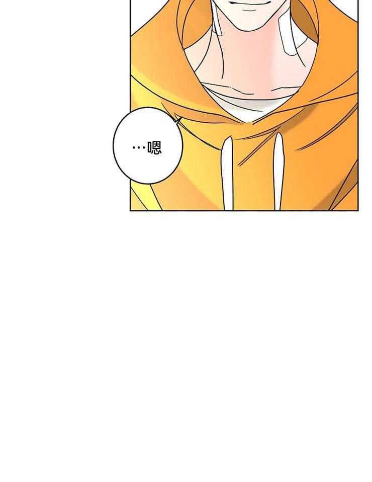 第50话_合约的关系12