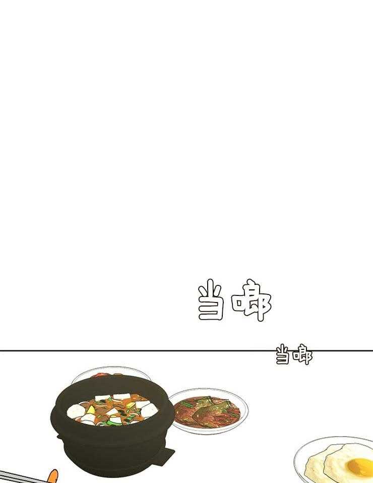 第50话_合约的关系13