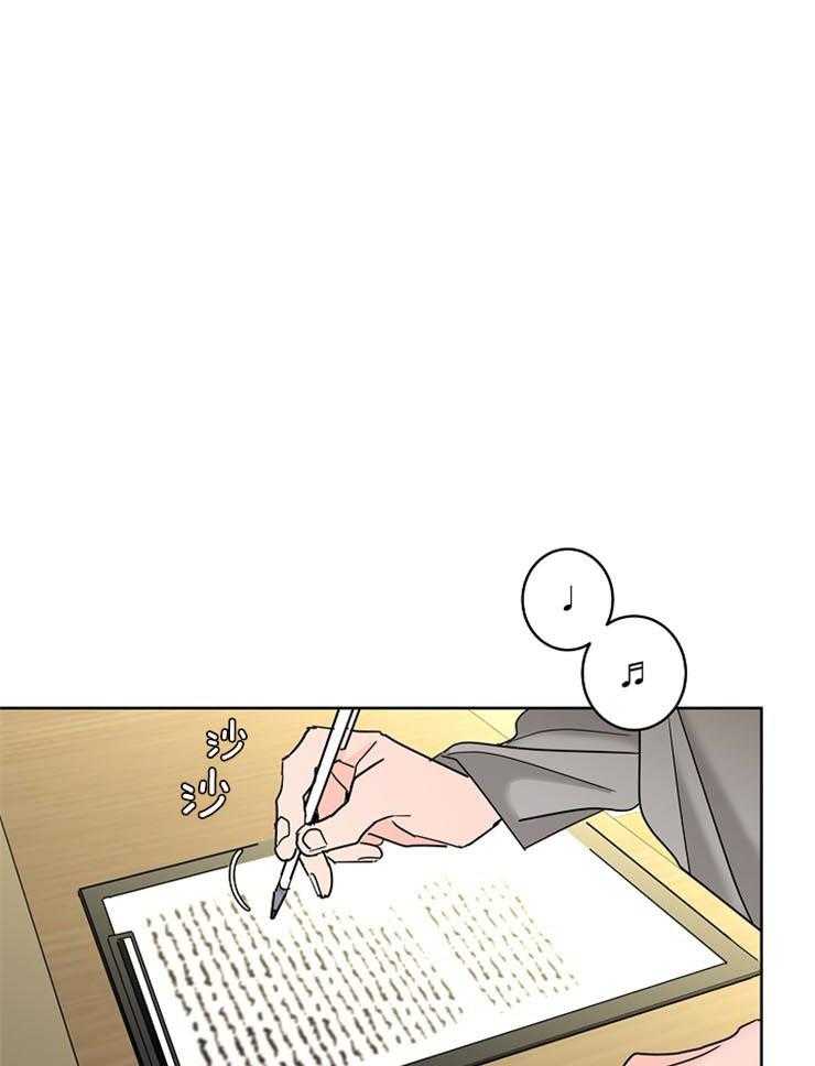 第50话_合约的关系31