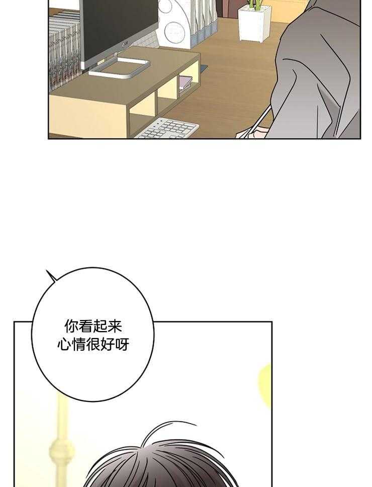第50话_合约的关系33
