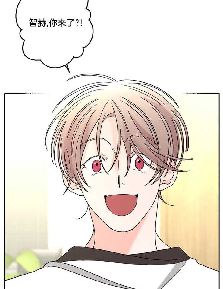 第50话_合约的关系6