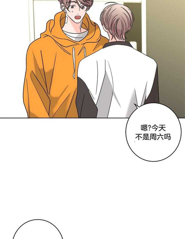 第50话_合约的关系8