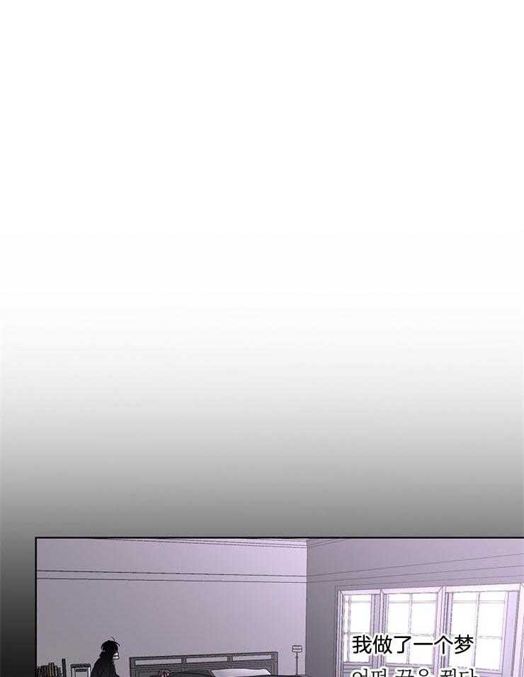 第49话_温柔的声音11
