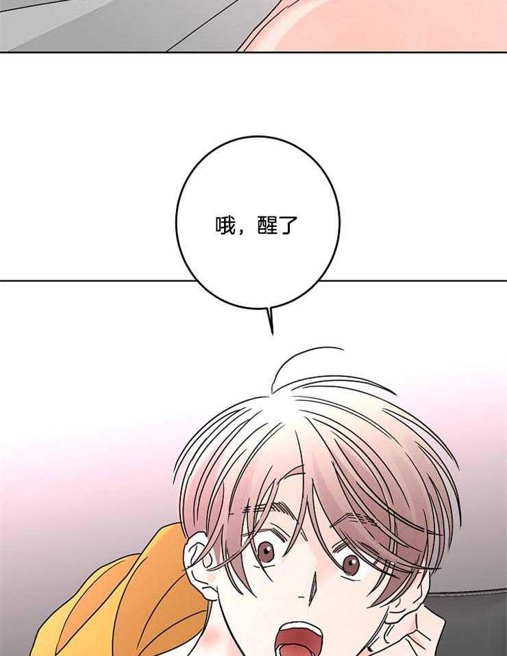 第49话_温柔的声音17
