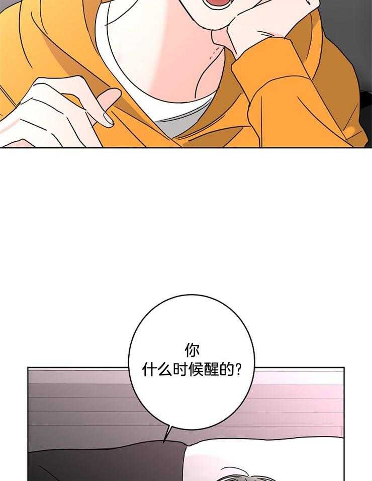 第49话_温柔的声音18