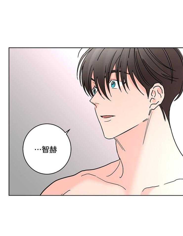 第49话_温柔的声音24