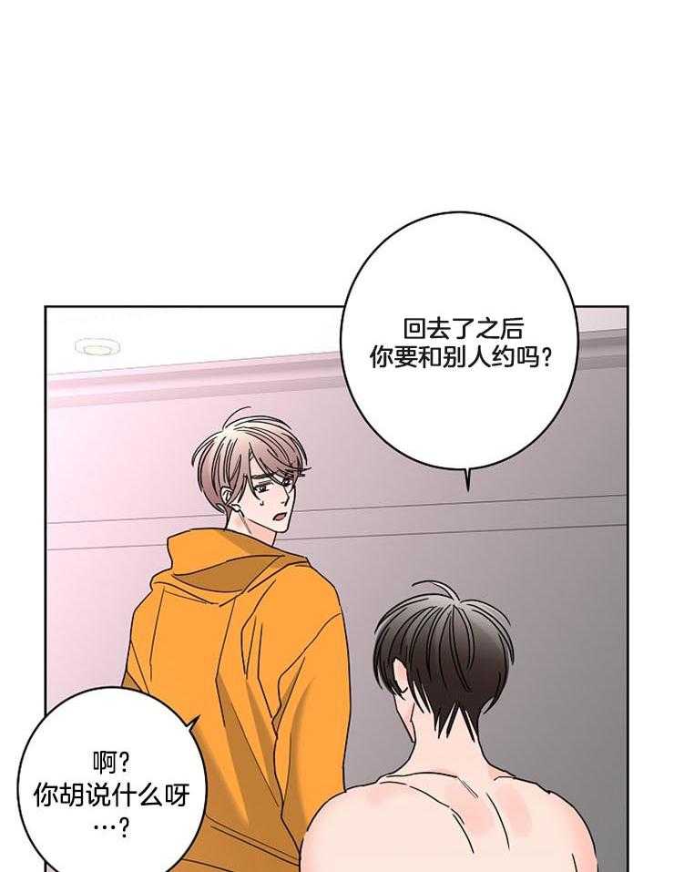 第49话_温柔的声音25