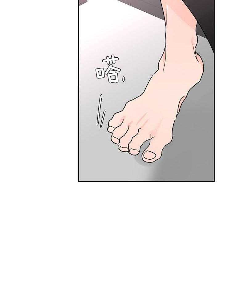第49话_温柔的声音27
