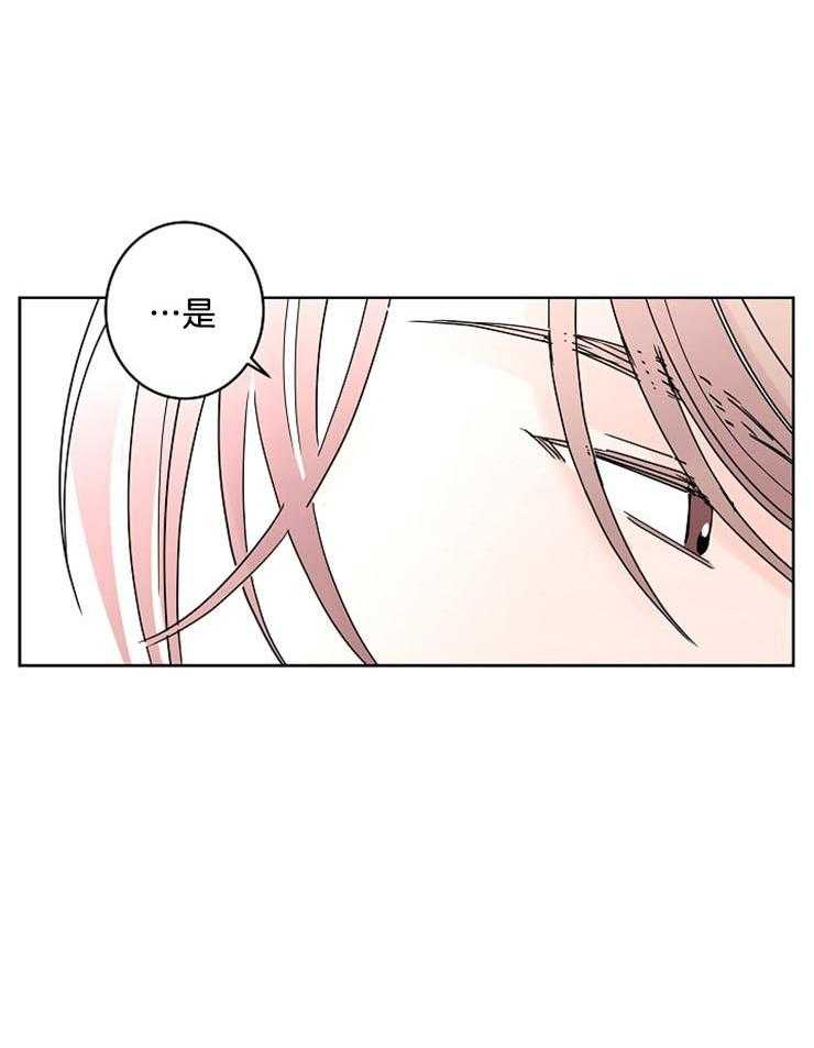 第49话_温柔的声音33