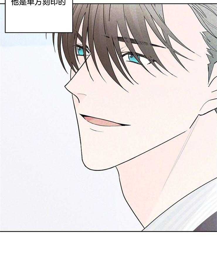 第49话_温柔的声音4