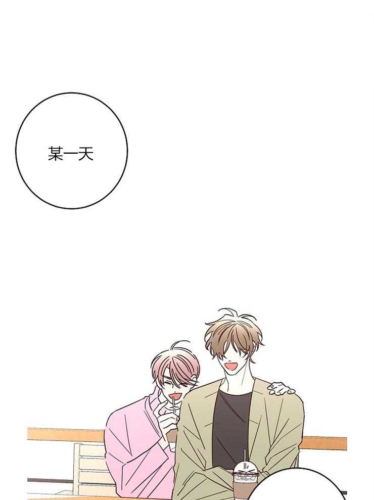 第47话_你的傲慢0