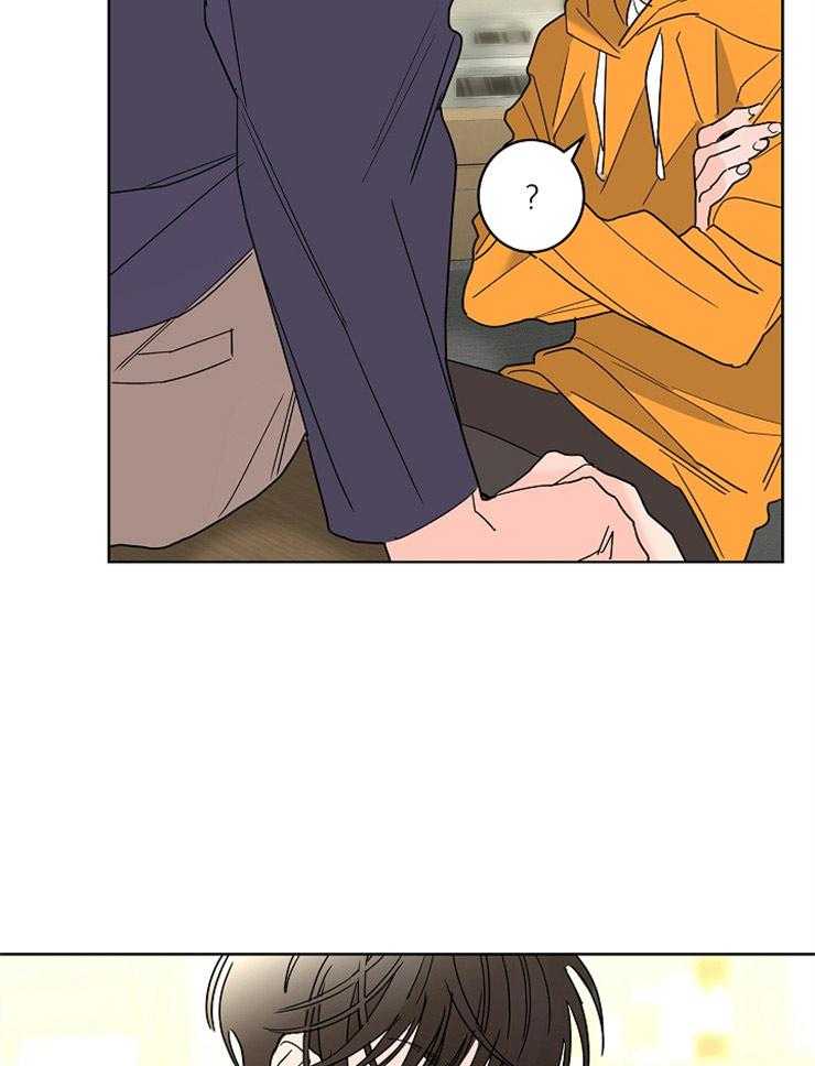 第47话_你的傲慢13