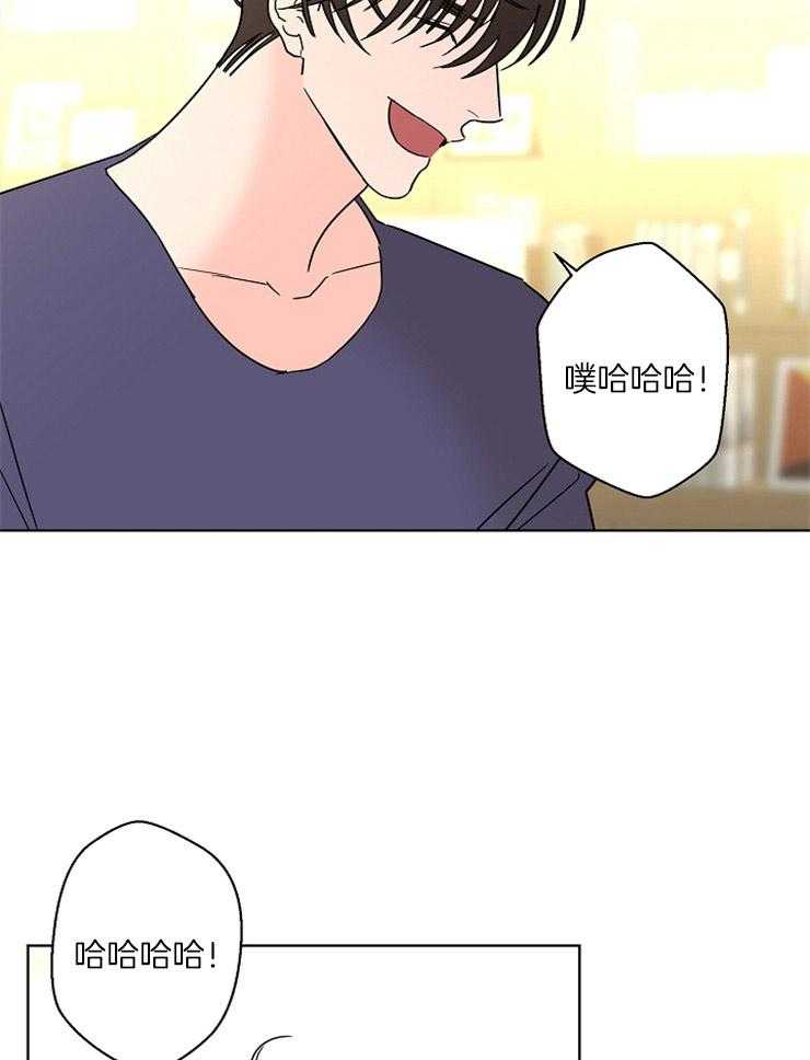 第47话_你的傲慢14