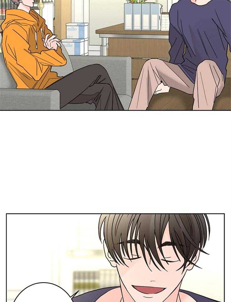 第47话_你的傲慢19