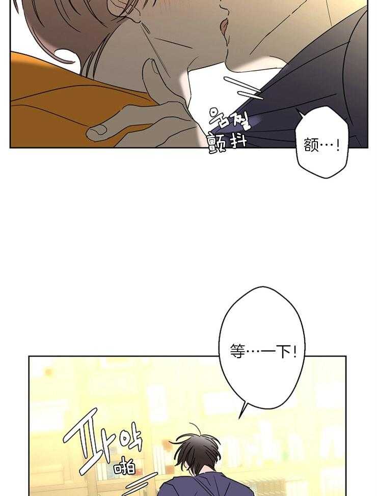 第46话_我需要你13