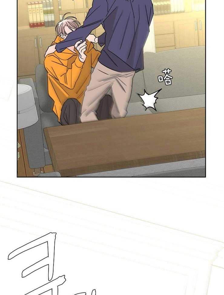 第46话_我需要你14
