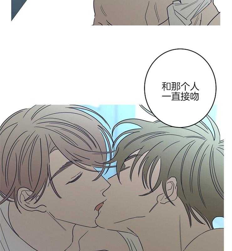 第46话_我需要你27