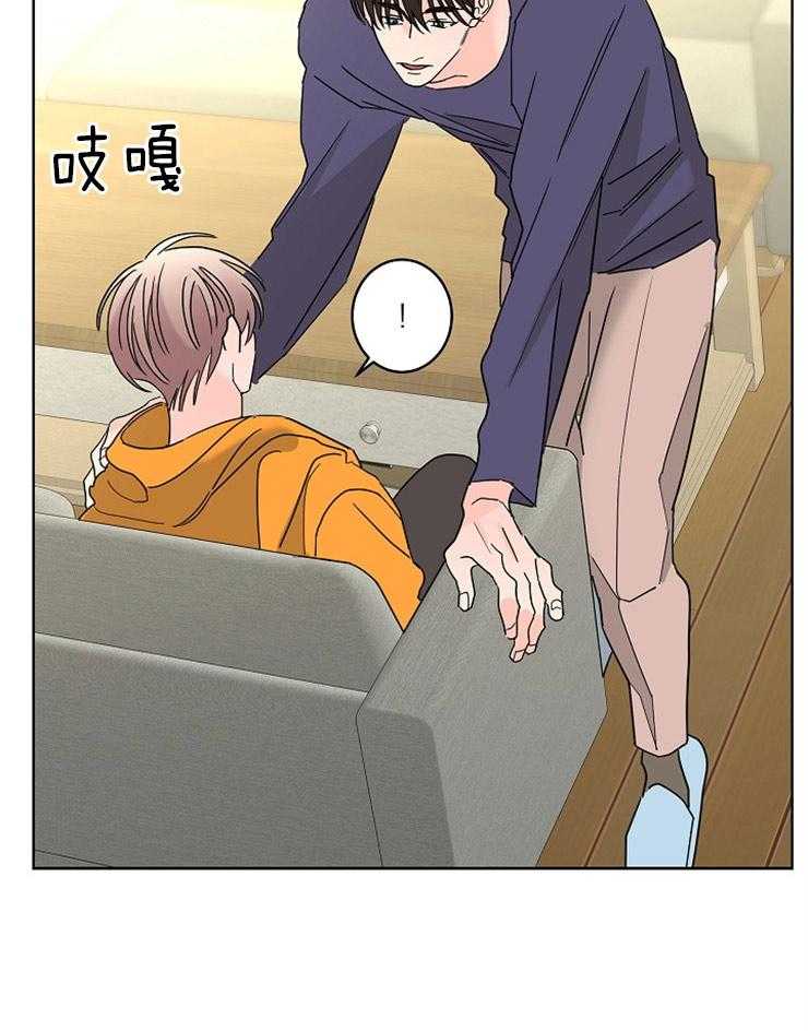 第46话_我需要你3