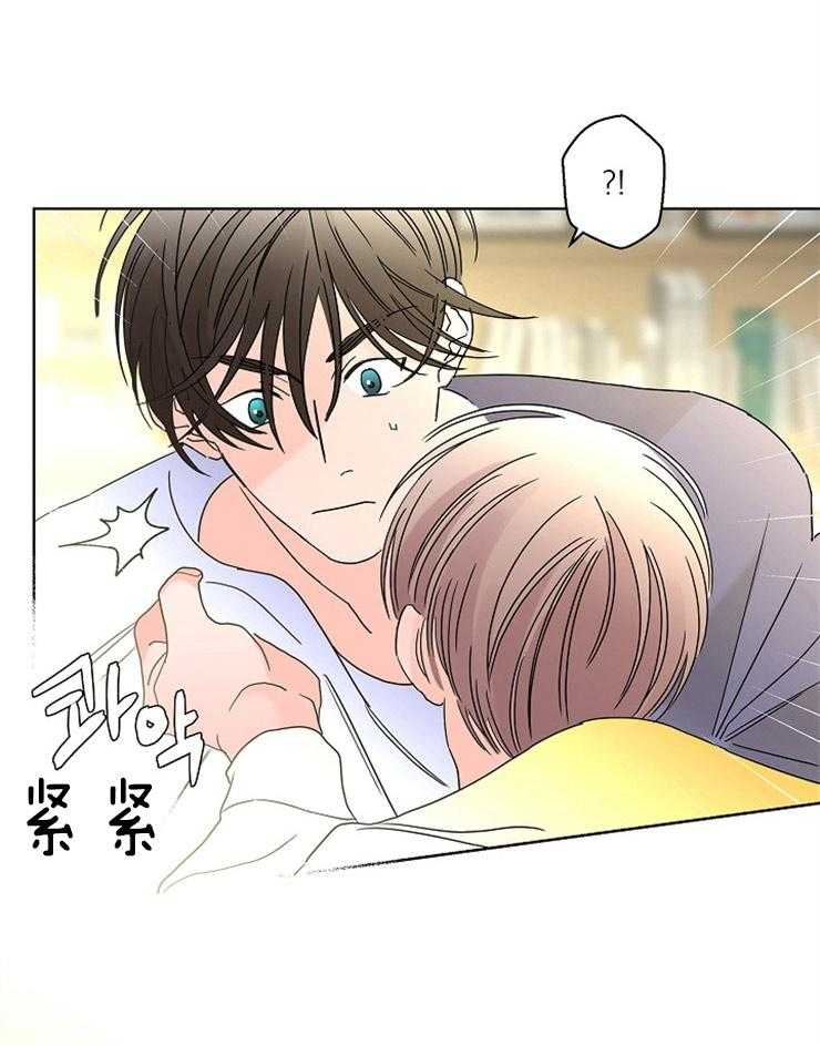 第46话_我需要你9