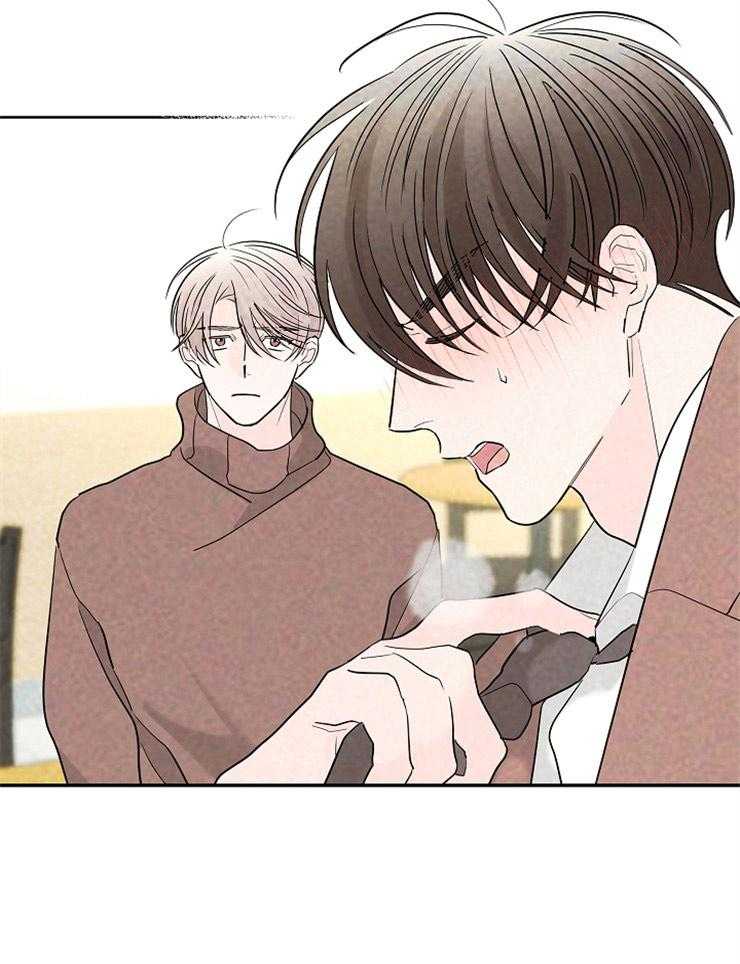 第45话_他和你14
