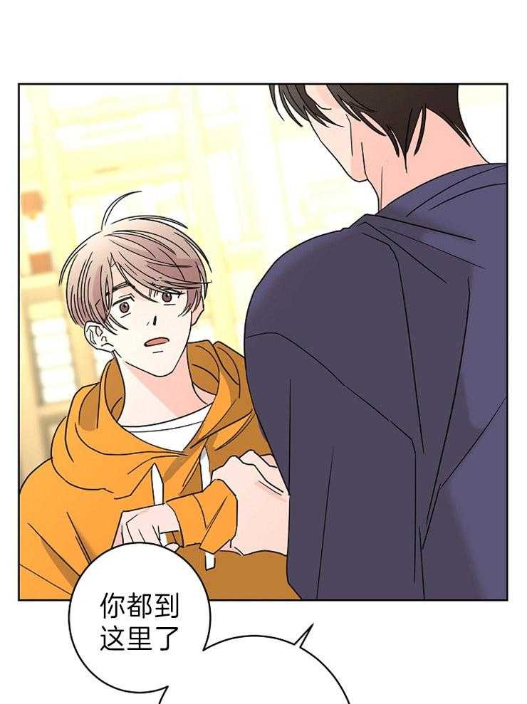 第44话_理由0